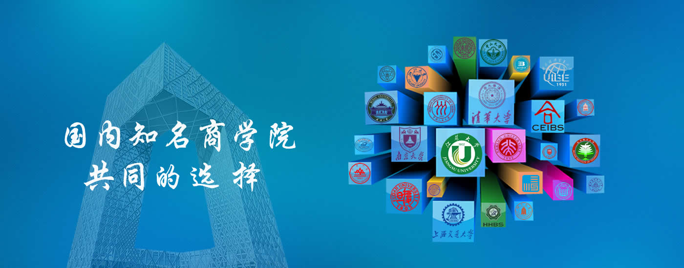 �����̌WԺ��ͬ���x��